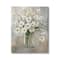 Stupell Industries Daisy Bloom Bouquet Potted Flowers Abstract Pattern Canvas Wall Art